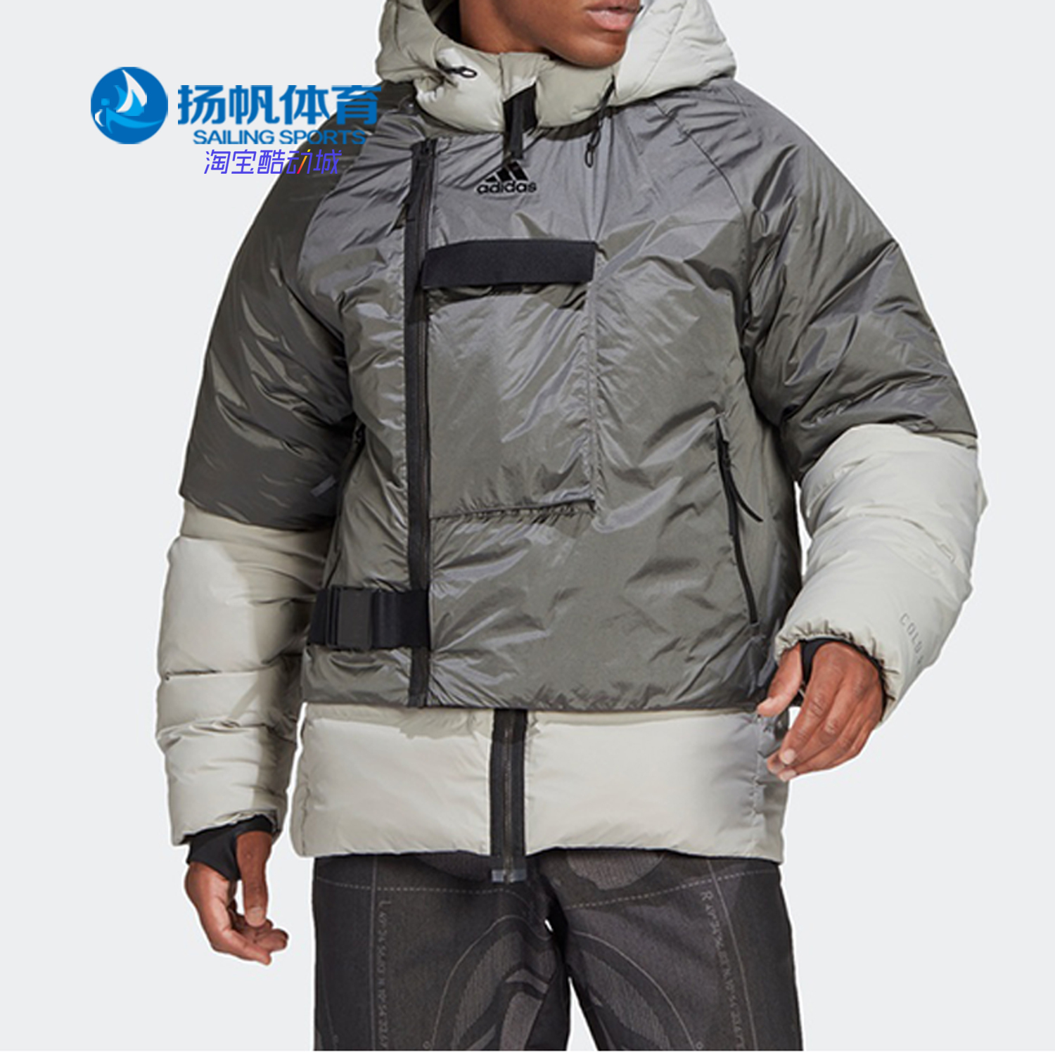 Adidas/阿迪达斯正品DOWN JKT C.R.男子冬季户外运动羽绒服FT2420