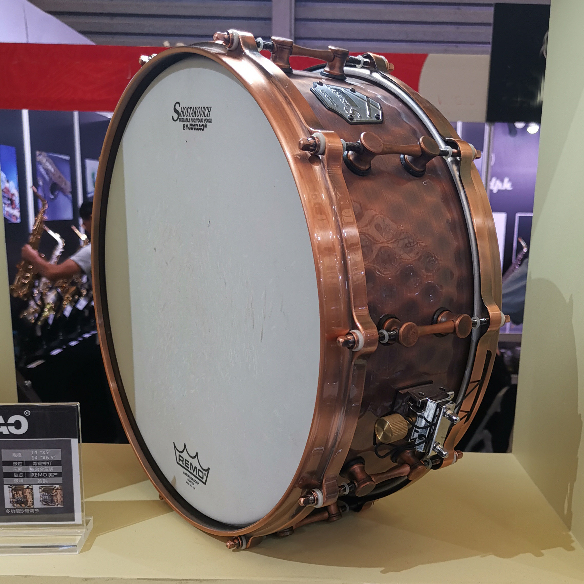 小军军鼓新品津宝14x5摇滚系列c1红铜捶打小军鼓