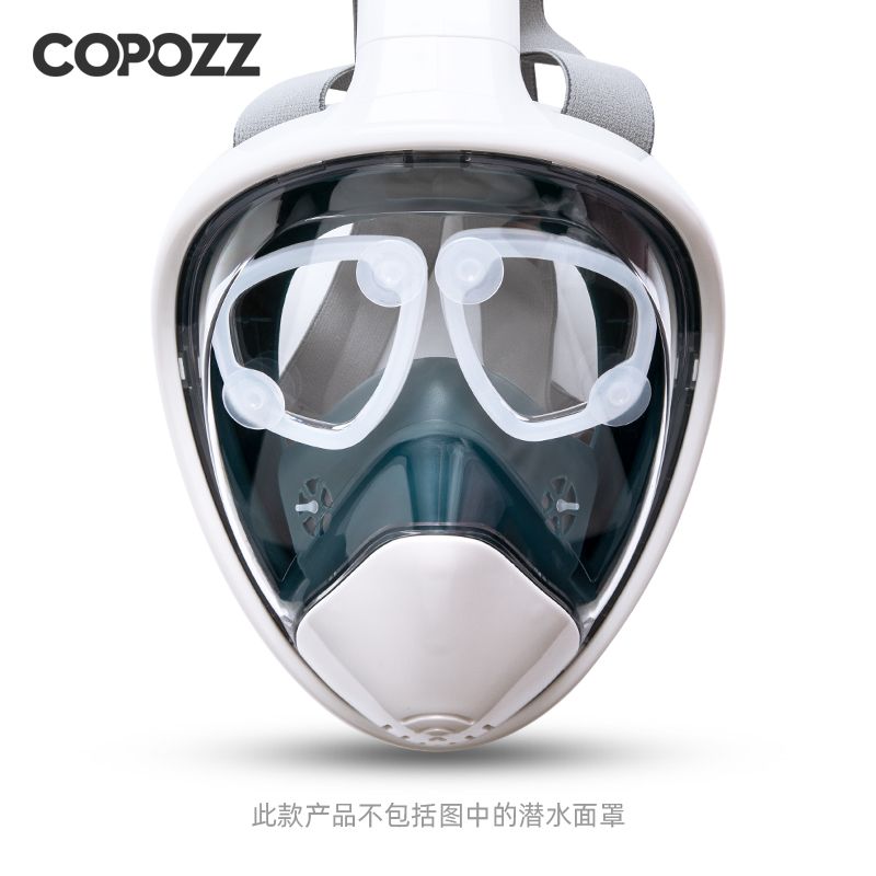 COPOZZ浮潜面罩近视镜片近视框全干式潜水面镜眼镜潜水装备配件