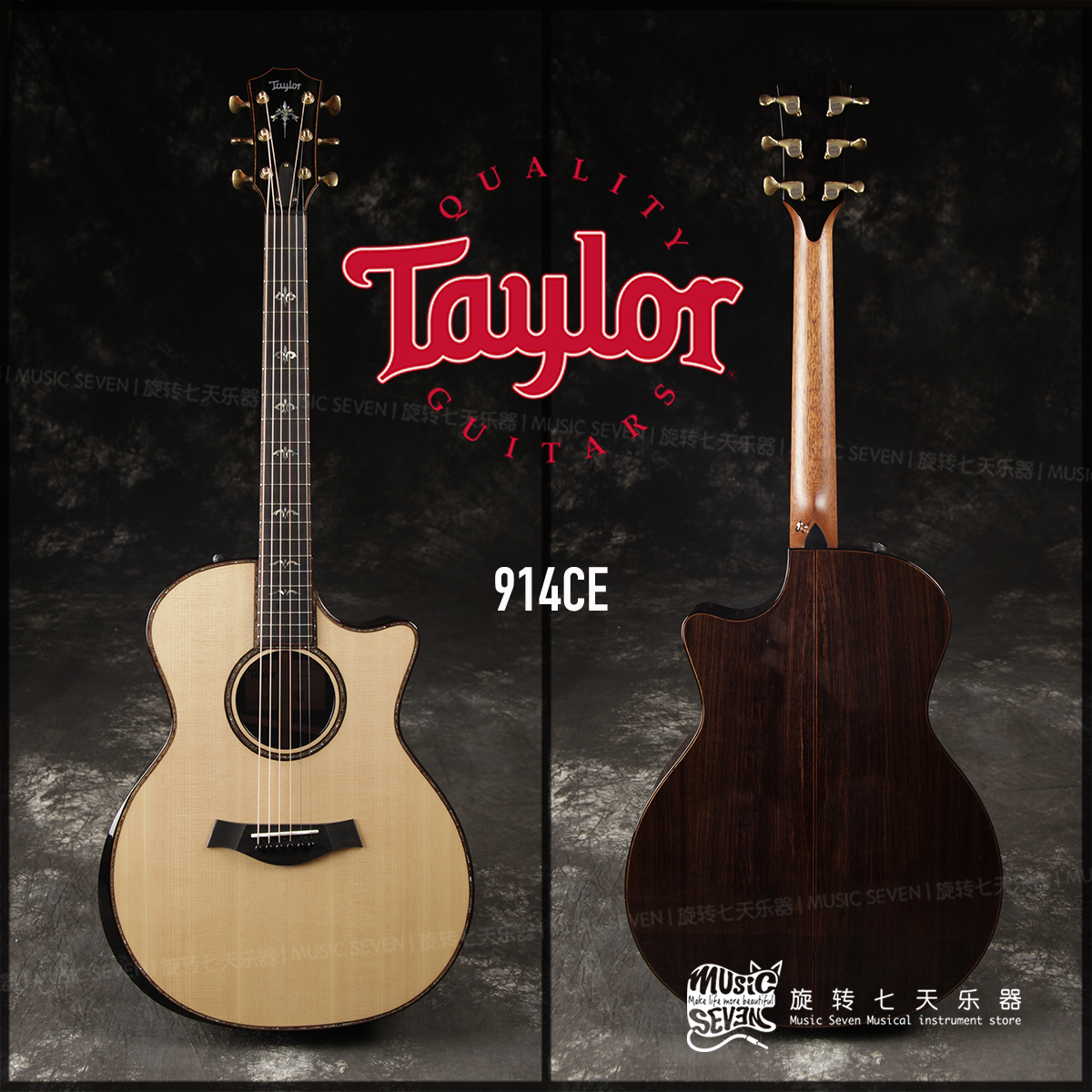 taylor泰勒914ce原木木色全单缺角产电箱木吉他吉他