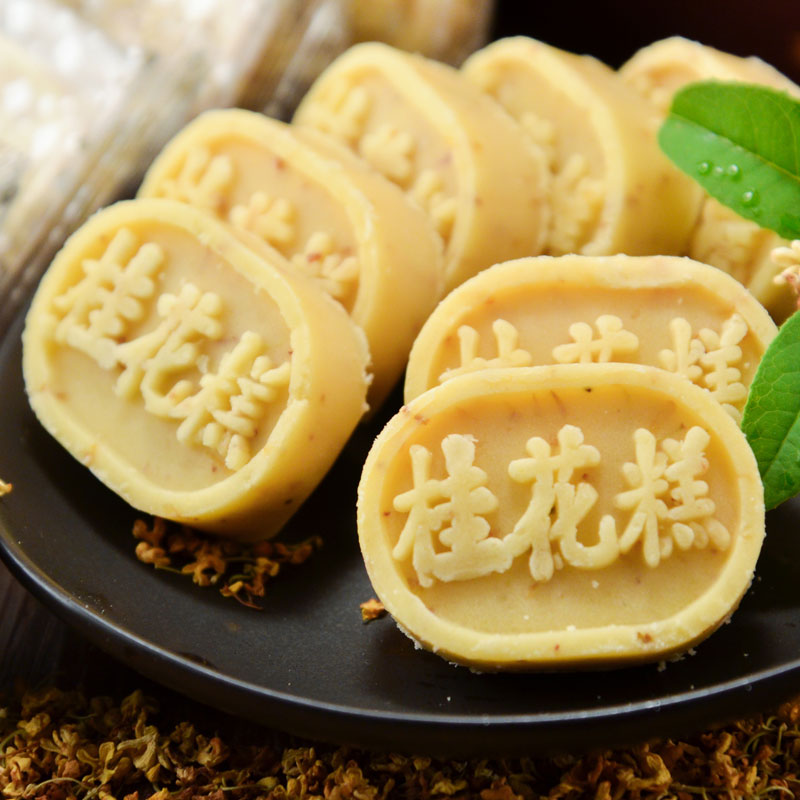 金顺昌288g桂花糕点零食桂林好吃的糕点广西特产传统茶点心食品