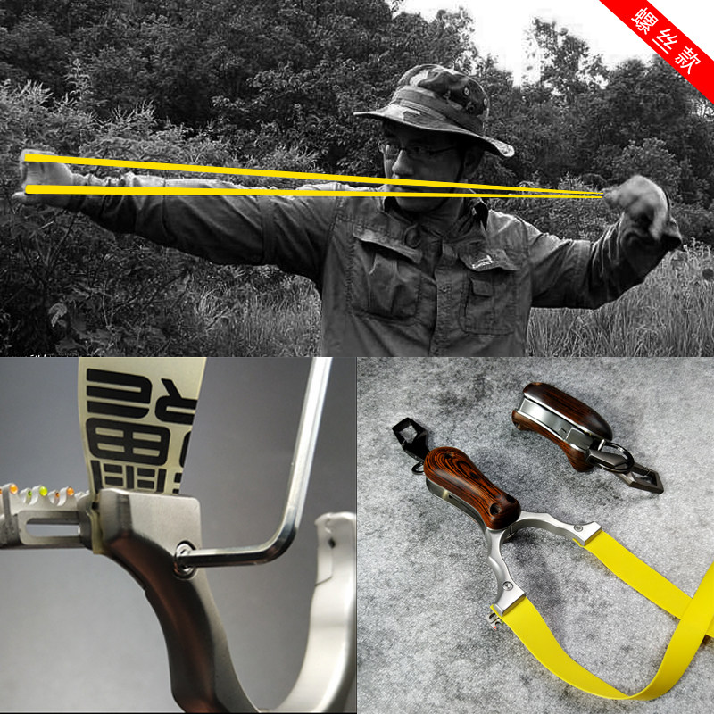 户外扁皮弓弹架 专业不锈钢精准弹工 竞技大威力美国口袋折叠弹弓