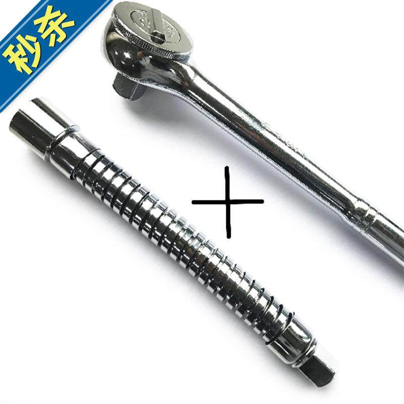 软接改良升级版万向杆软加长电动扳手连接接杆