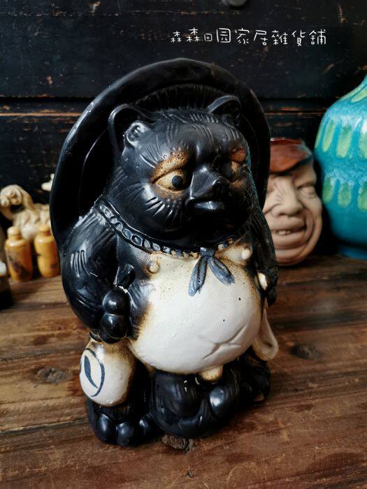 日本回流陶瓷信乐烧日式户外狸猫家居饰品摆件吉祥物摆件