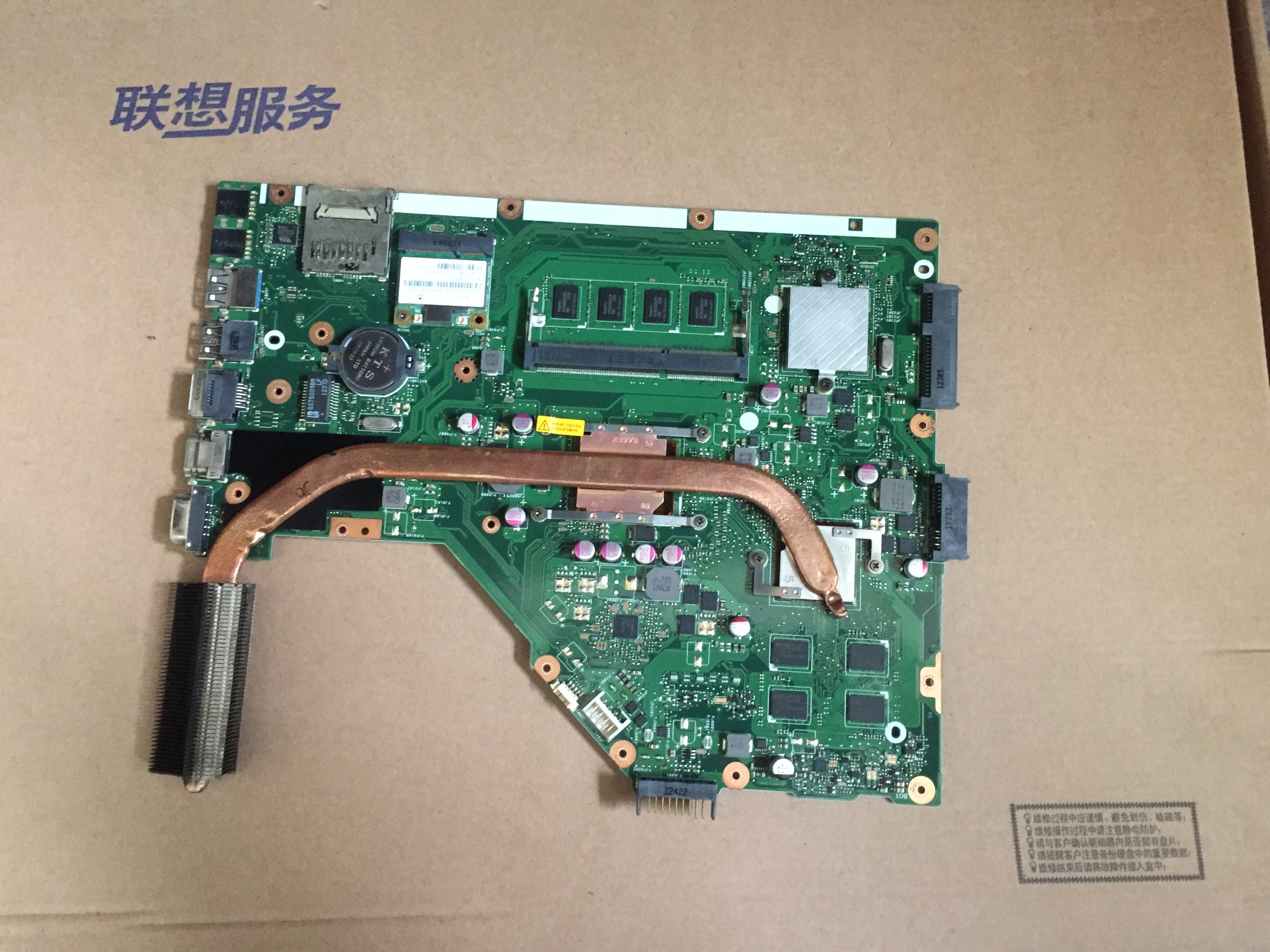 华硕主板x55vx55vd笔记本板载i3笔记本零部件