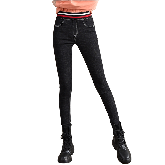 New autumn jeans women high waist new trousers elastic waist denim trousers pencil pants loose feet long pants New autumn jeans women high waist new trousers elastic waist denim trousers pencil pants loose feet long pants