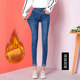 Autumn and winter plus velvet stretch denim trousers new Korean version of high stretch jeans women's feet tight pencil long pants Autumn and winter plus velvet stretch denim trousers new Korean version of high stretch jeans women's feet tight pencil long pants