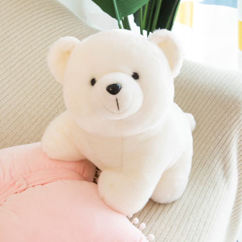 北极熊毛绒玩具公仔玩偶海洋馆小白熊大号布娃娃儿童女孩生日礼物