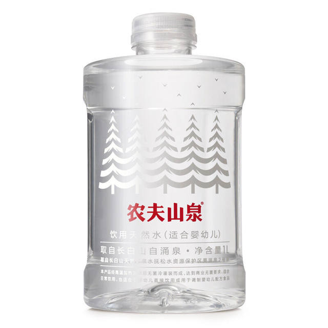 Nongfu Spring Infant Water 1L*12 Bottles FCL Mother and Baby Mineral Water Baby Direct Drinking Water Nongfu Spring Infant Water 1L*12 Bottles FCL Mother and Baby Mineral Water Baby Direct Drinking Water