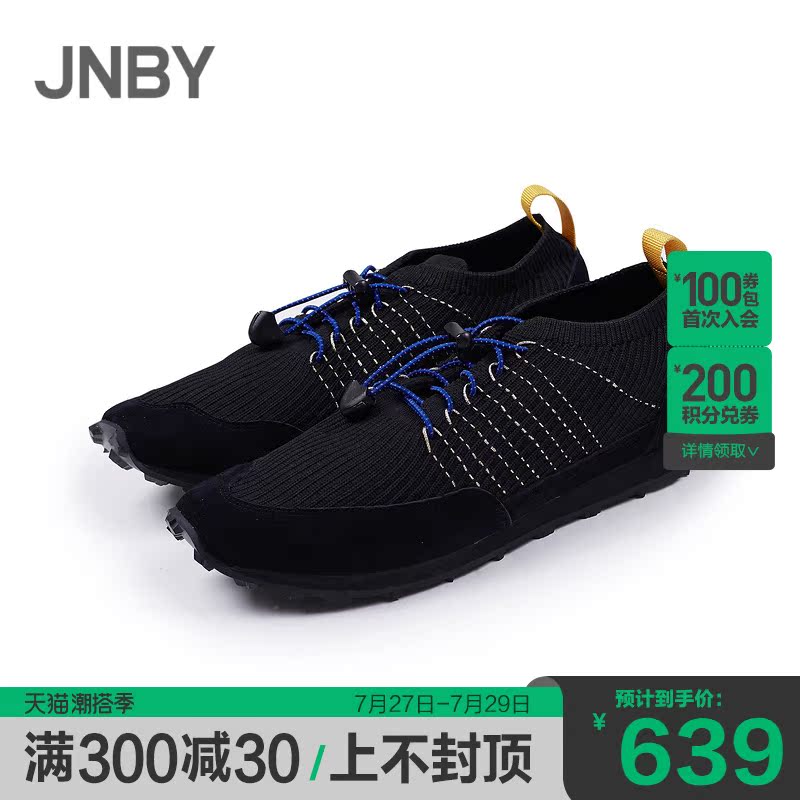 JNBY/江南布衣春季单鞋时尚休闲简约系带平底鞋子女7LB521120