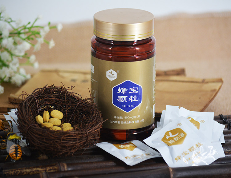 男蜂颗粒三宝破壁油菜蜂花花粉蜂王浆冻干粉搭配蜂蜜糖