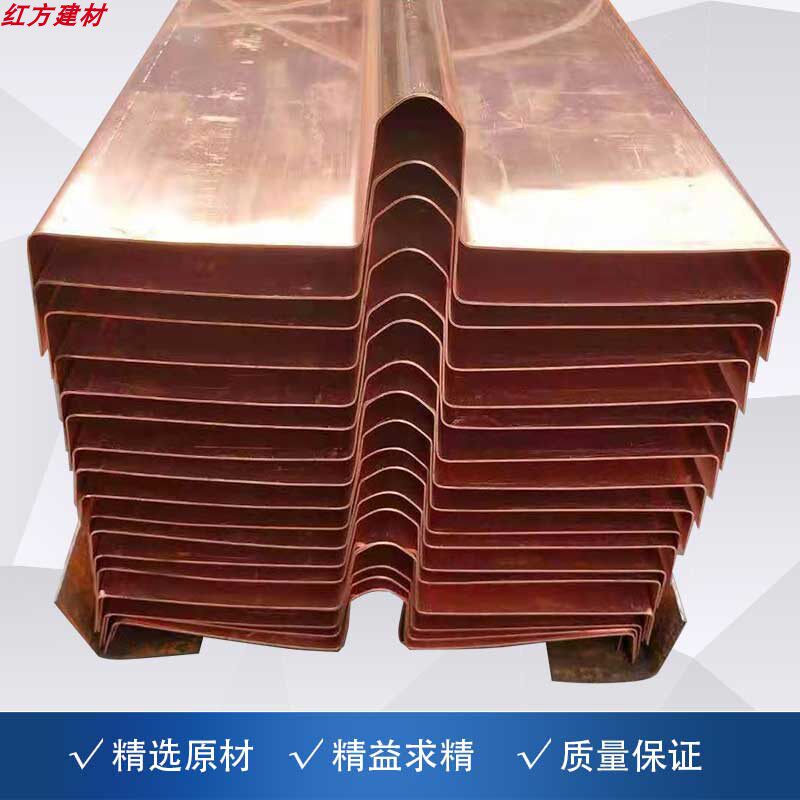 止水钢板300400镀锌水带不锈钢阴角阳角十字拐角钢板