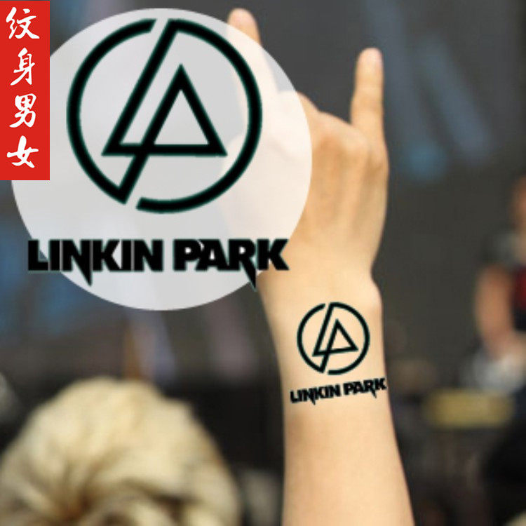 林肯公园linkinpark周边演唱会防水纹身定制捕猎行动身体彩妆