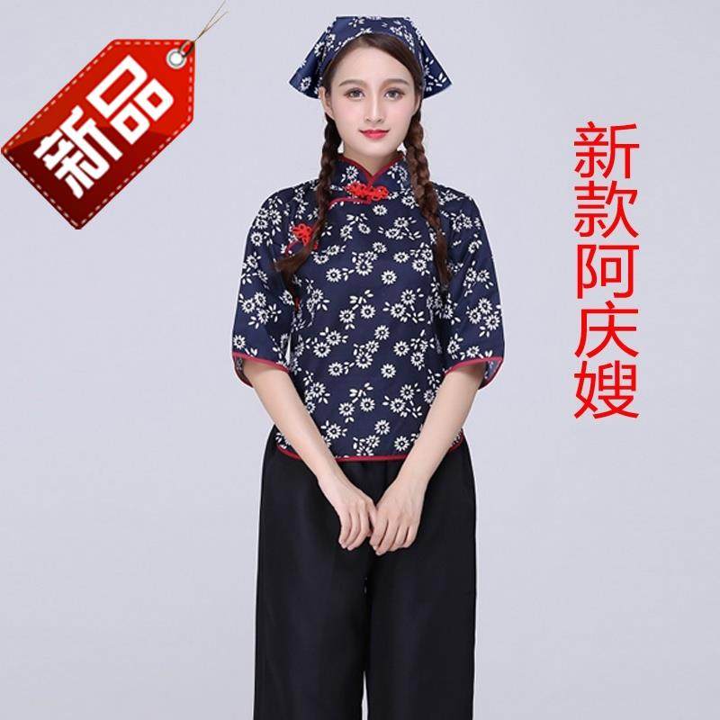 民国服装演出服演出话剧舞台雷雨妇女佣人丫鬟民族服装