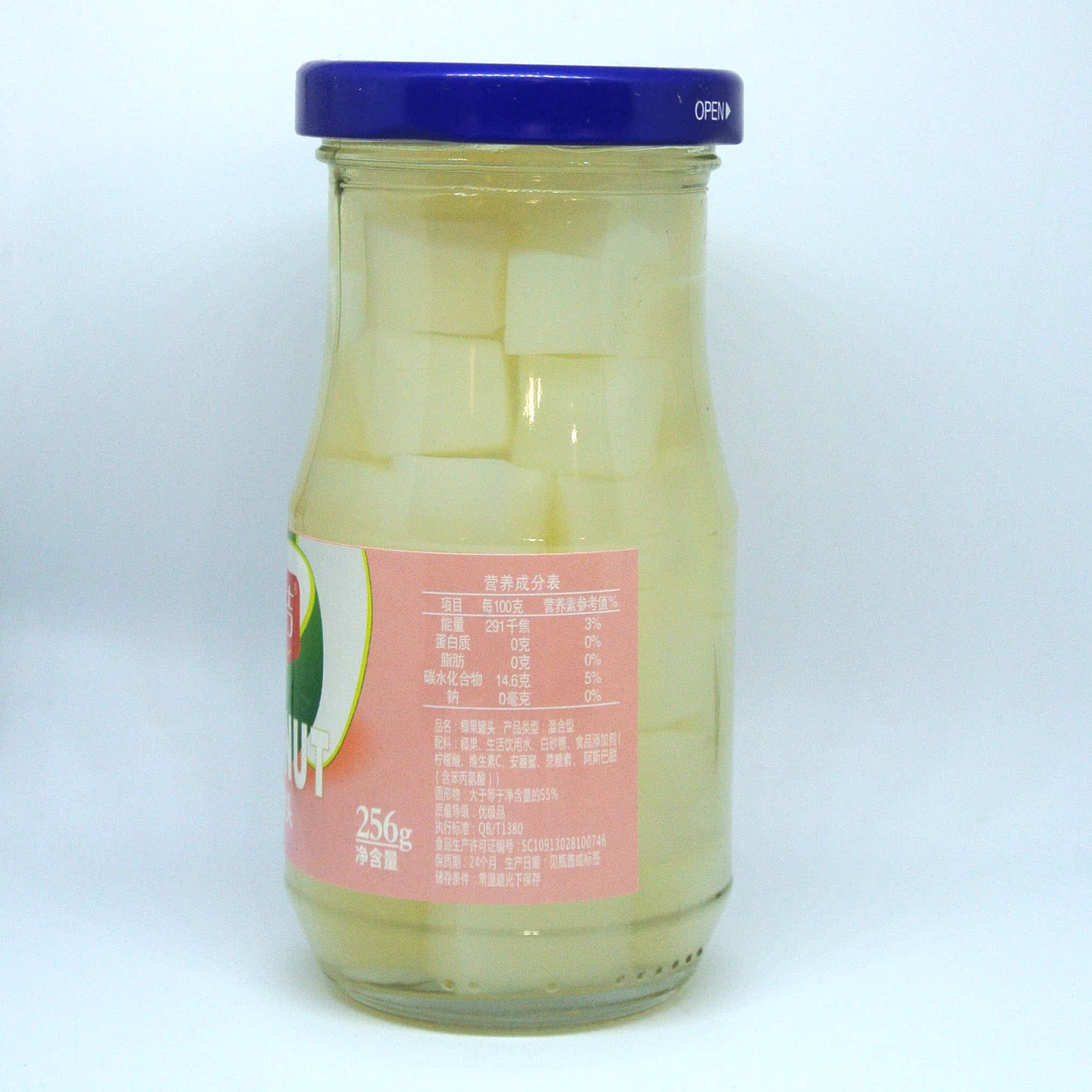 椰果鹿角河山楂罐头256g6罐混合水果罐头黄桃白桃水果罐头