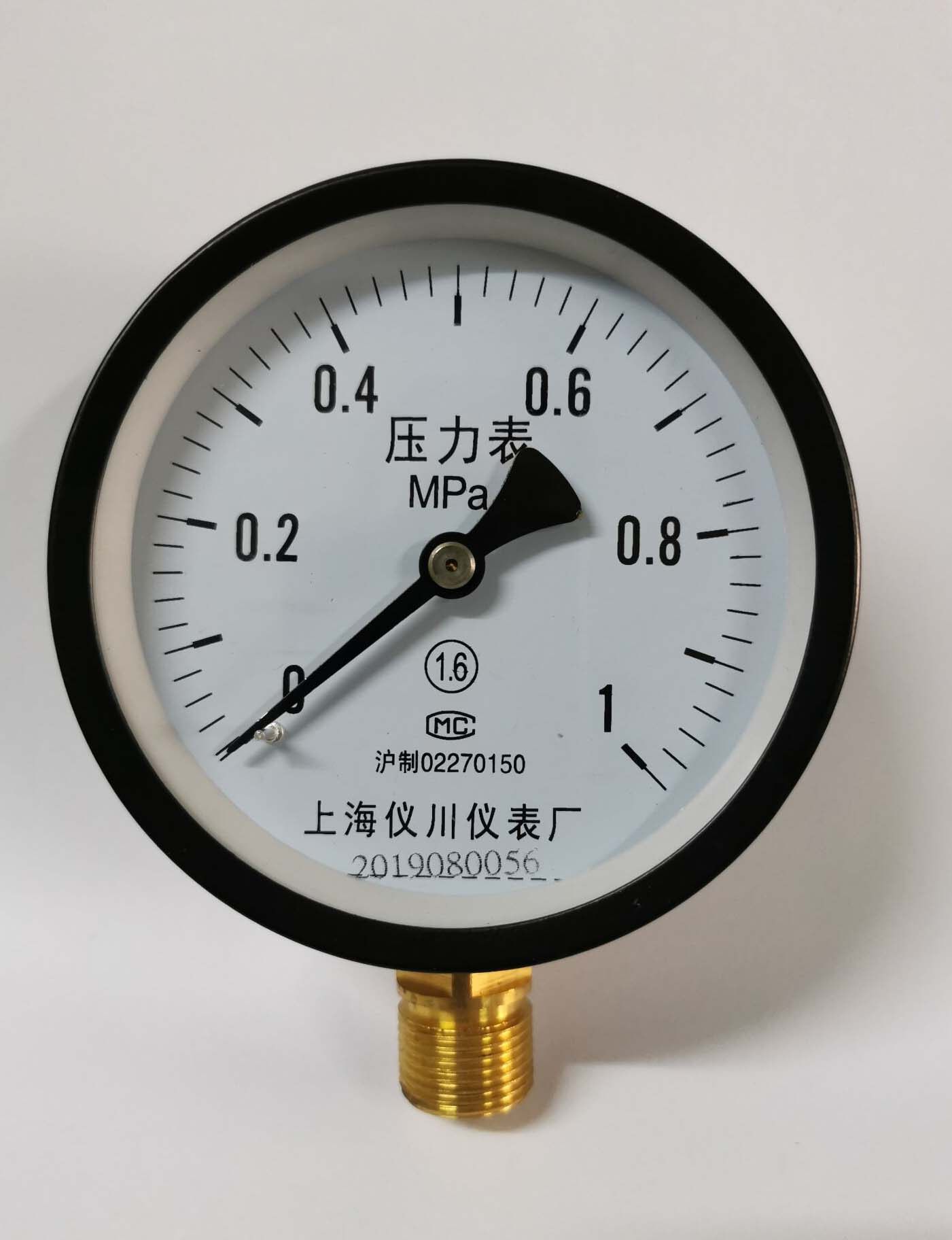 圧力弹簧压力表y1000-1.6mpa上海仪川仪表厂价格优惠压力表