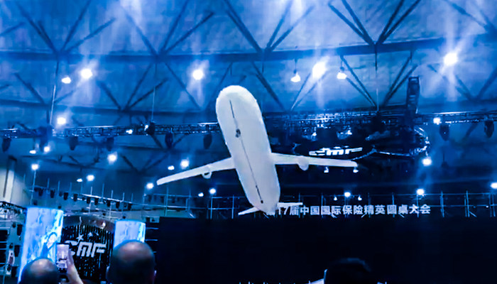 魔术天下室内外启动仪式航模遥控大客客机气球魔术道具