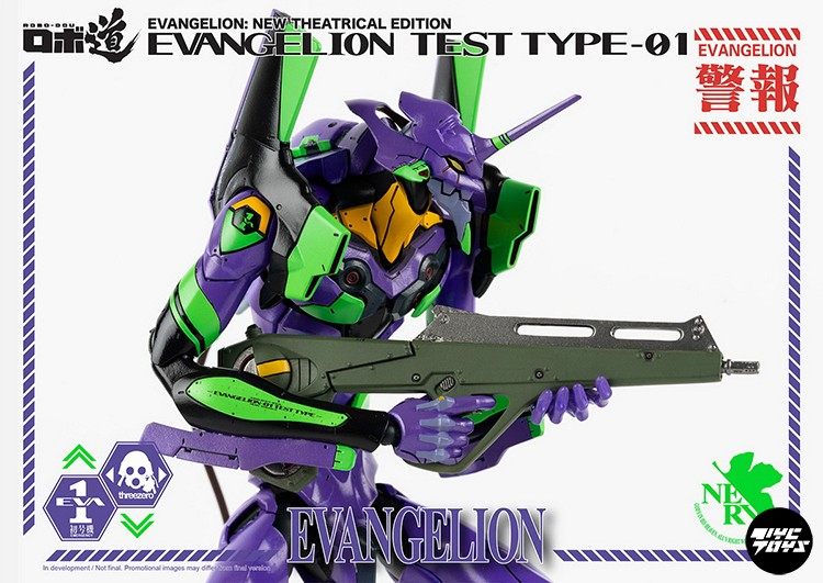 tyctoys再版预售3athreezero初号机eva新世纪福音战士3z0103