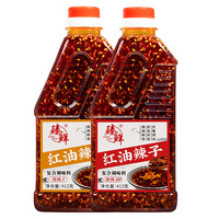 【簽到+淘金幣】臻鮮四川麻辣油潑辣子200g