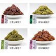 Xinjiang Specialty Special -Graded Exemptation of Rannia Small Packaging Bulk 5 Pounds 500g Black Calligraphy Xinjiang Specialty Special -Graded Exemptation of Rannia Small Packaging Bulk 5 Pounds 500g Black Calligraphy