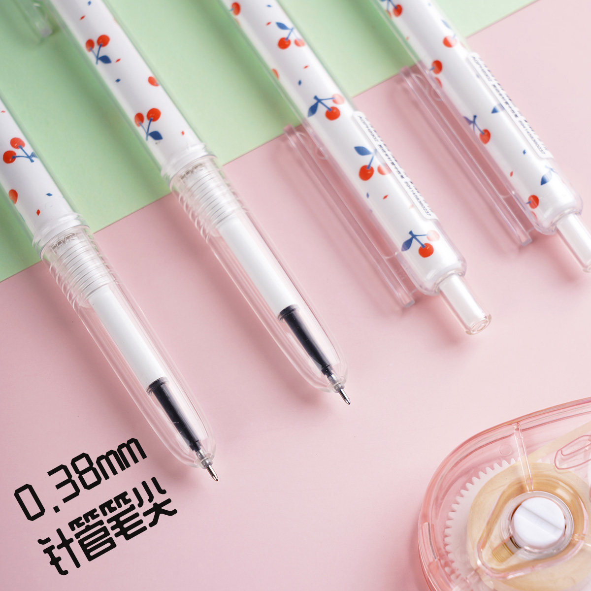 晨光清新文具作业学生看的好看女生笔杆透明中性笔