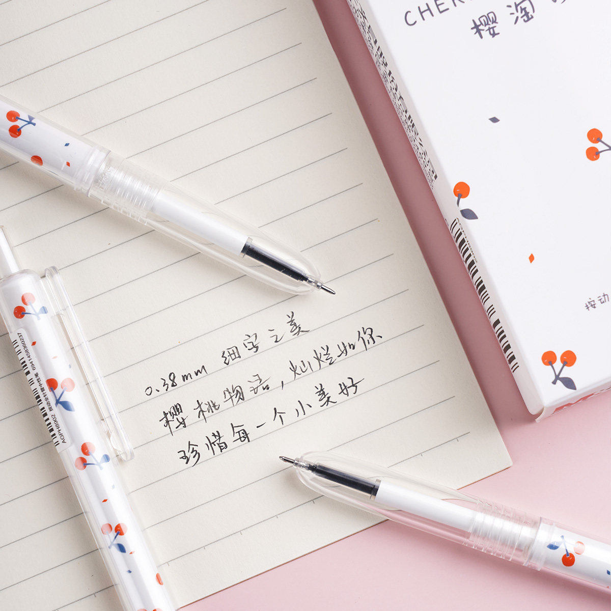 晨光清新文具作业学生看的好看女生笔杆透明中性笔