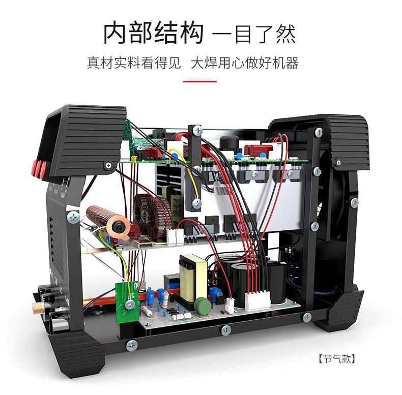 氩弧焊机便携式不锈钢220v氩氟焊机两用迷你家用电焊机小型工业级