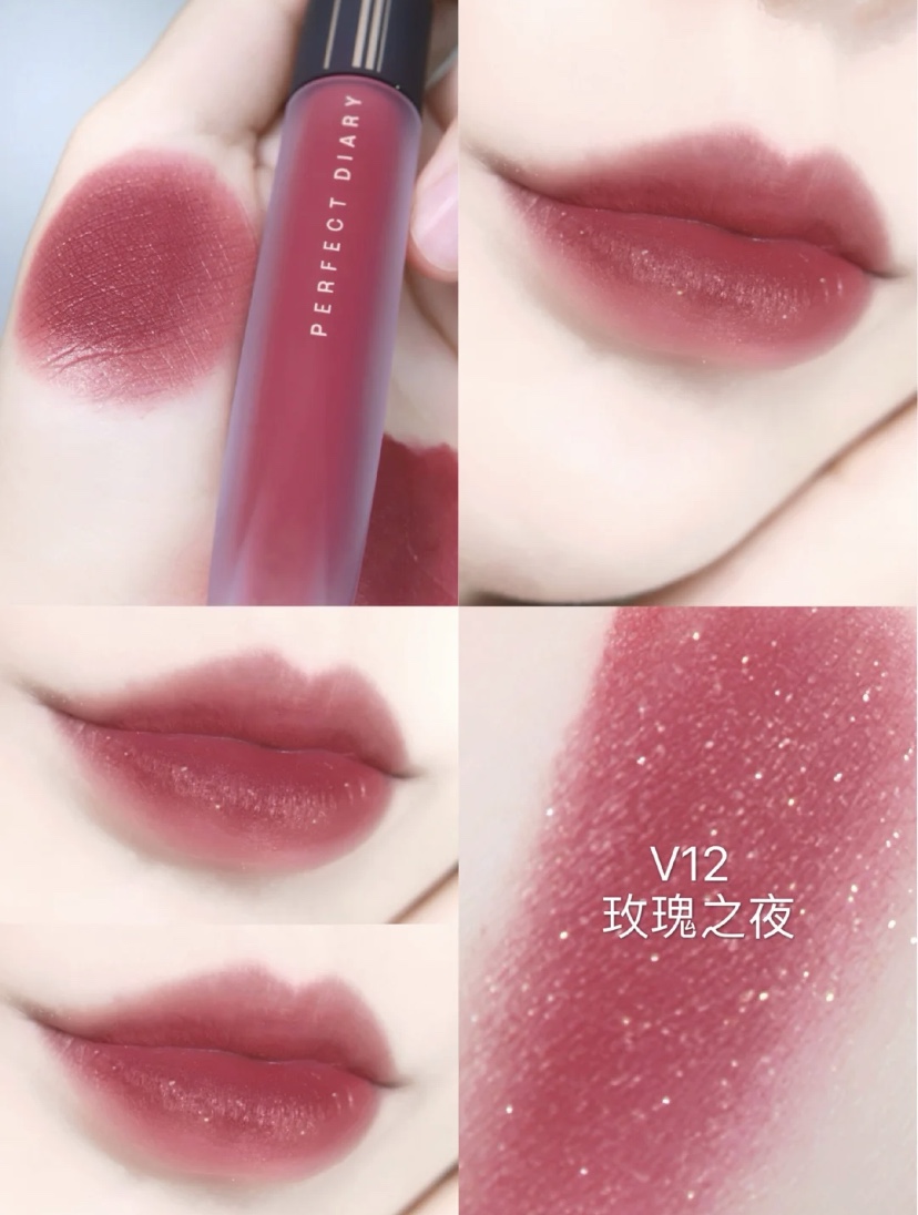 完美日记天鹅绒金丝绒唇釉女雾面哑光口红v16v10李佳推荐唇彩