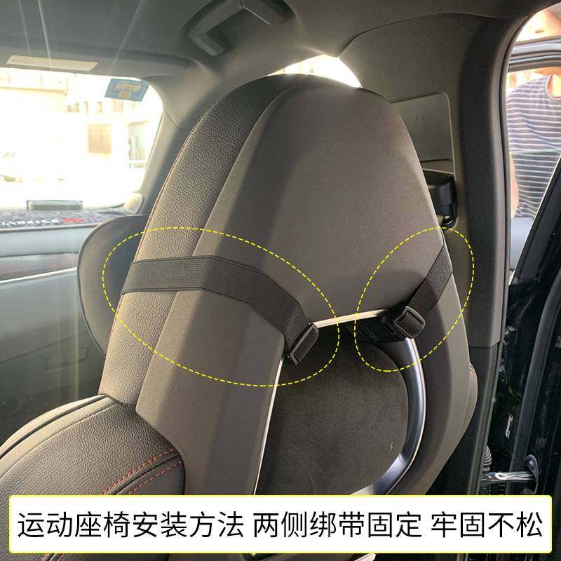 欧拉黑猫汽车头枕腰靠白猫好猫gt护颈闪电猫头枕