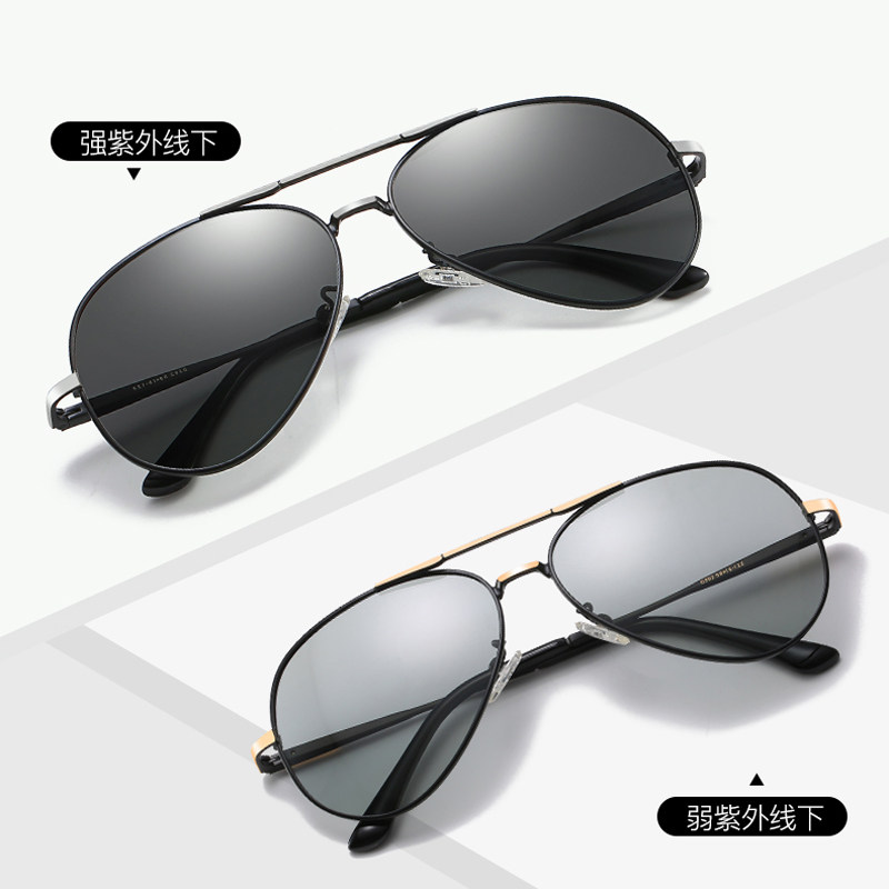 变色太阳镜日夜两用偏光蛤蟆镜驾驶眼镜男士司机机动车驾驶镜