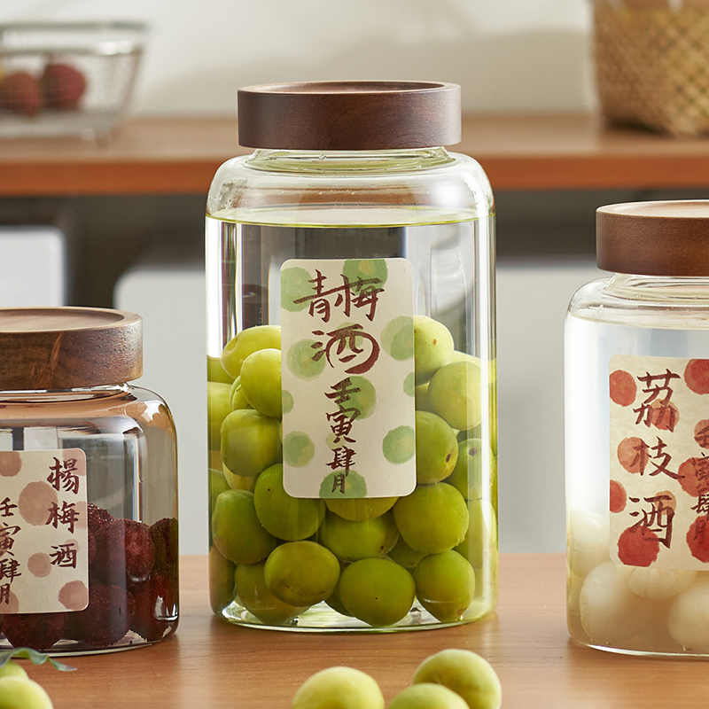 肆月青梅酒罐泡酒玻璃瓶酿酒密封罐专用水果酒酒瓶梅子酒容器罐子