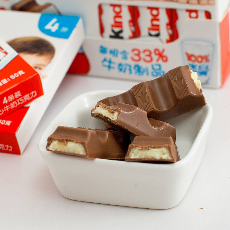 新日期t4规格kinder1t8巧克力夹心牛奶健达日期牛奶巧克力