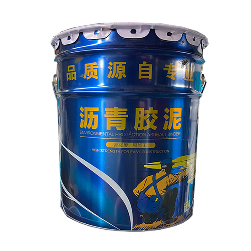 免熬沥青胶泥路面填缝屋顶灌缝防水补漏油膏防水涂料