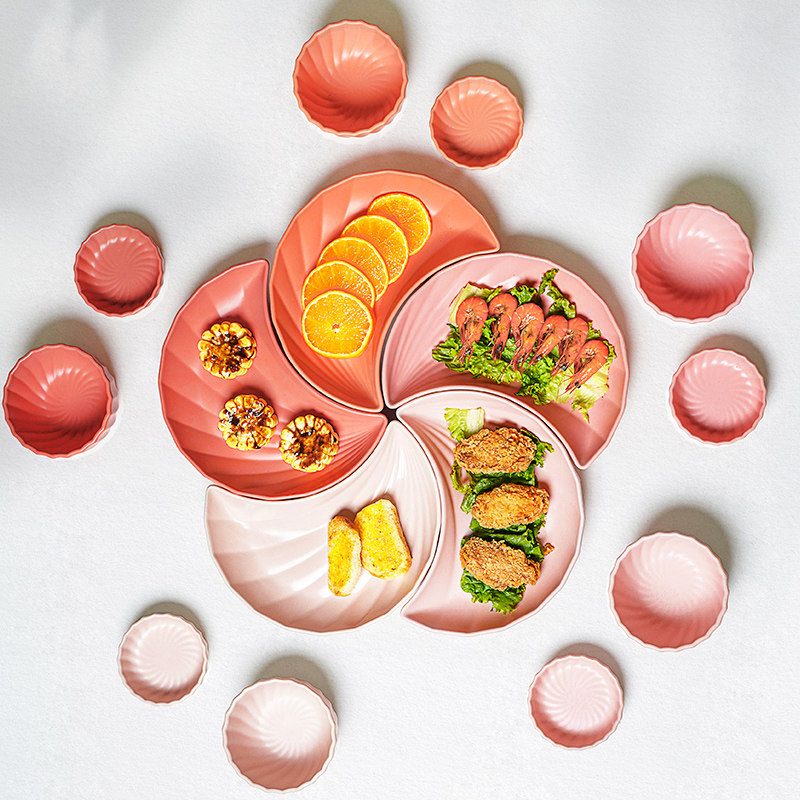 ezicok月亮盘子网红拼盘餐具组合家用创意菜盘盘