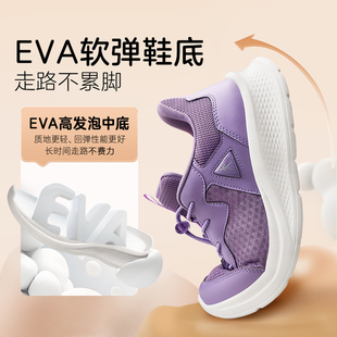 足力健老人鞋旗舰店正品软底休闲运动鞋女鞋秋季老太太轻便散步鞋