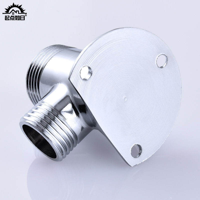 起点如日全铜明装底座淋浴花洒转接头明转暗装固定其它卫浴配件