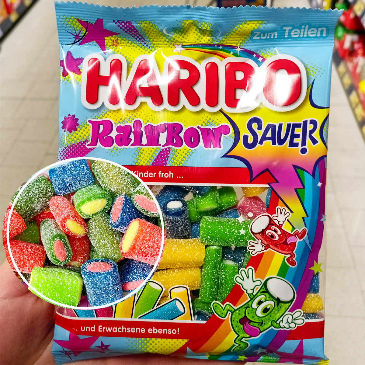 现货零食儿童德国橡皮糖酸味软糖果酸立发水果传统糖果