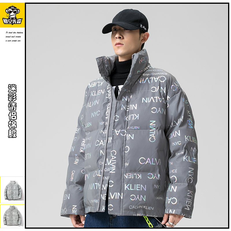 棉衣男冬季加厚学生短款冬天反光外套男潮夜光衣保暖潮牌羽绒棉服