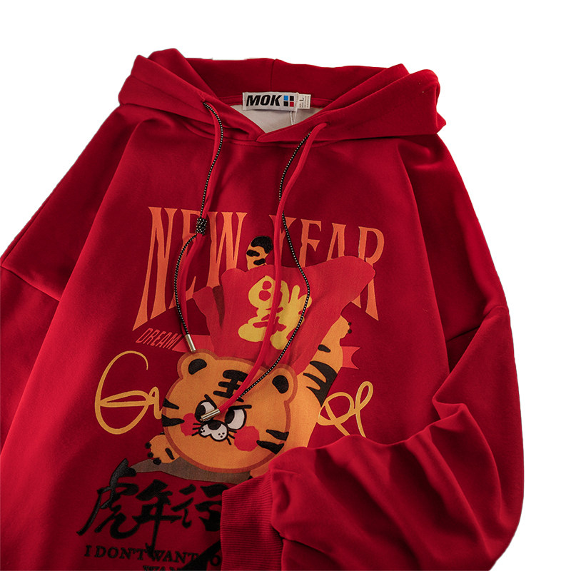 春秋款老虎本命年卫衣女潮虎年红色情侣外套2022新款早春连帽衣服