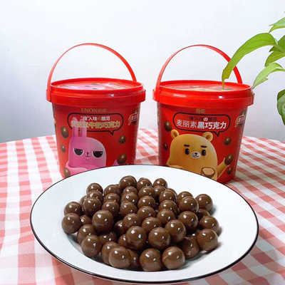 包邮enon怡浓麦丽素桶装520g纯可可脂黑巧克力朱古力豆儿休闲零食