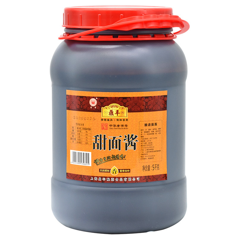 上海鼎丰甜面酱5kg2桶调料酱蘸调味酱拌饭拌酱类调料
