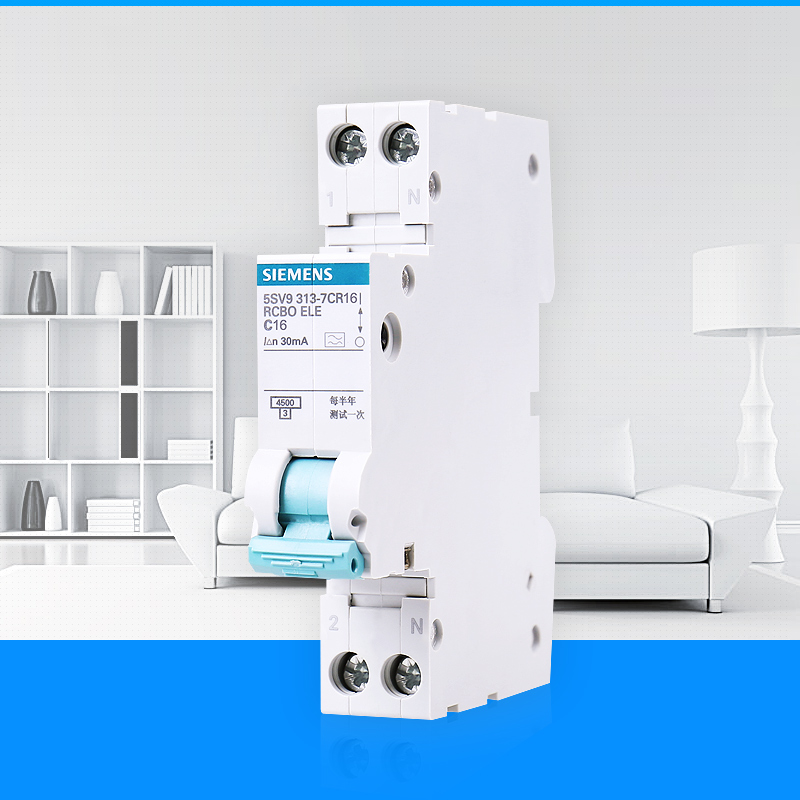漏电西门子保护器dpn紧凑型空气开关漏保家用触电漏电保护器