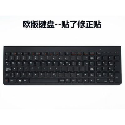 原装联想无线键鼠套装sk8861超薄静音剪刀脚键盘鼠标一体办公正品