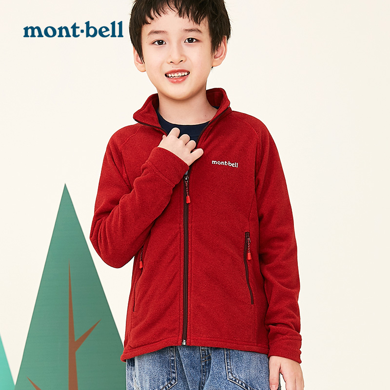 montbell日本秋冬户外休闲抓绒衣柔软保暖儿童男童抓绒外套开衫