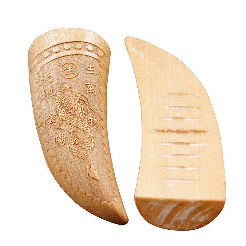 慈缘正堂羊角桃木圣杯一对工艺品复古实木雕刻佛教木雕