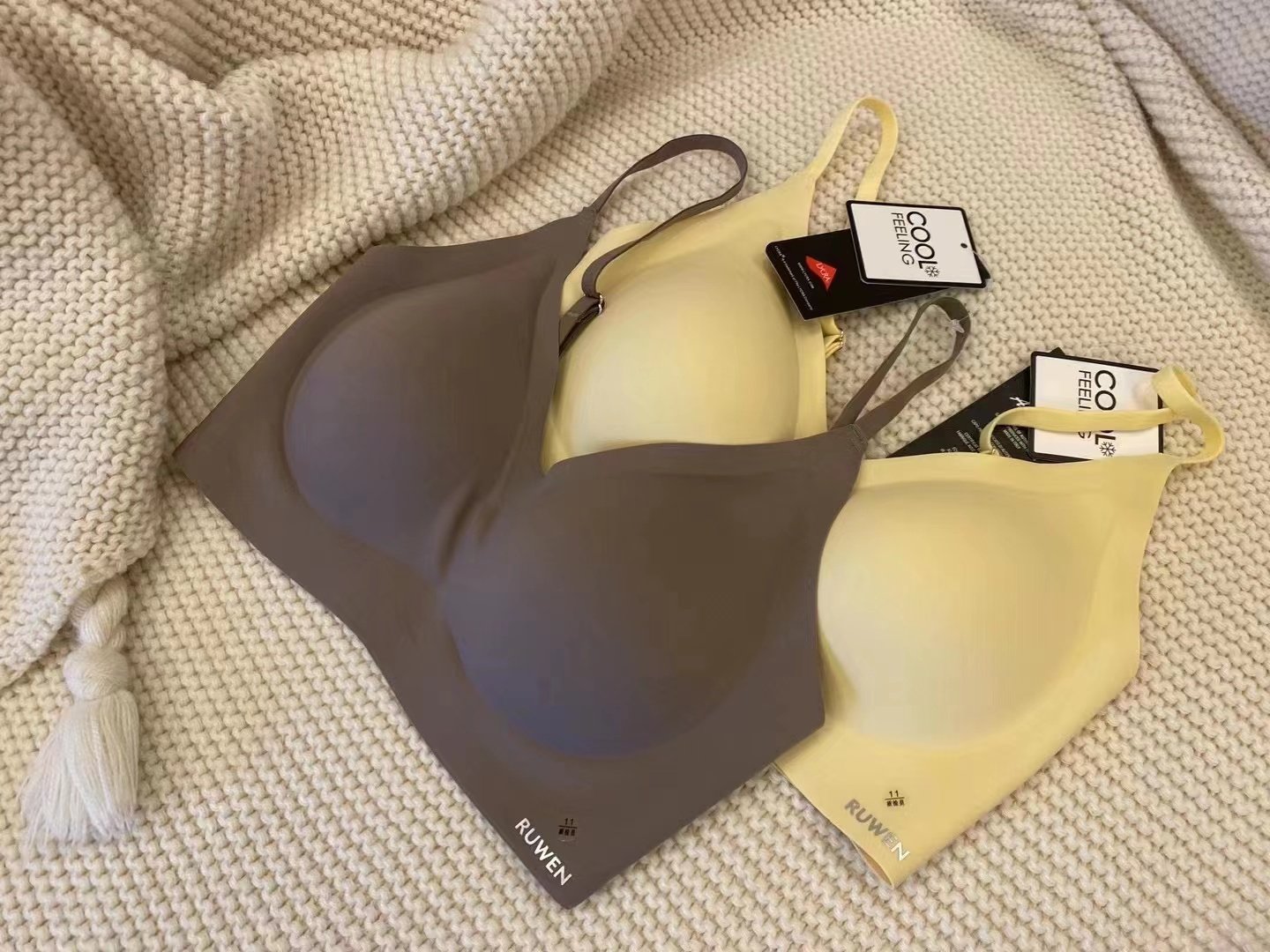 kissy如吻官方限量正品钻石美背运动内衣无痕文胸