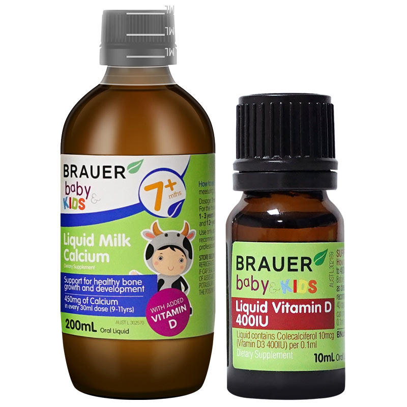 brauer澳洲小绿瓶婴幼儿d3滴剂婴幼儿vd宝宝补钙维生素d液体钙2瓶