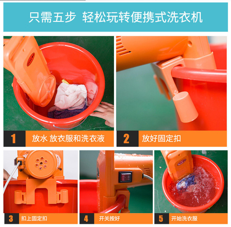 洗衣机小型迷你洗衣神器宿舍学生便携式懒人简易洗袜子内裤专用机