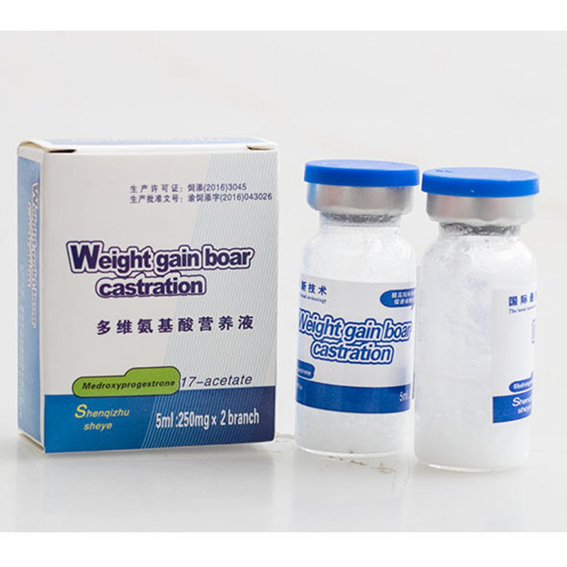 阉割去势止排针避孕药公狗动物包邮新款绝情抑制包裹袋