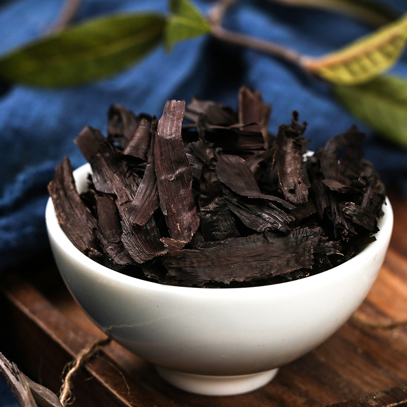 紫草中药材500g调料上色香料婴儿商用草根新疆其他药食同源食品